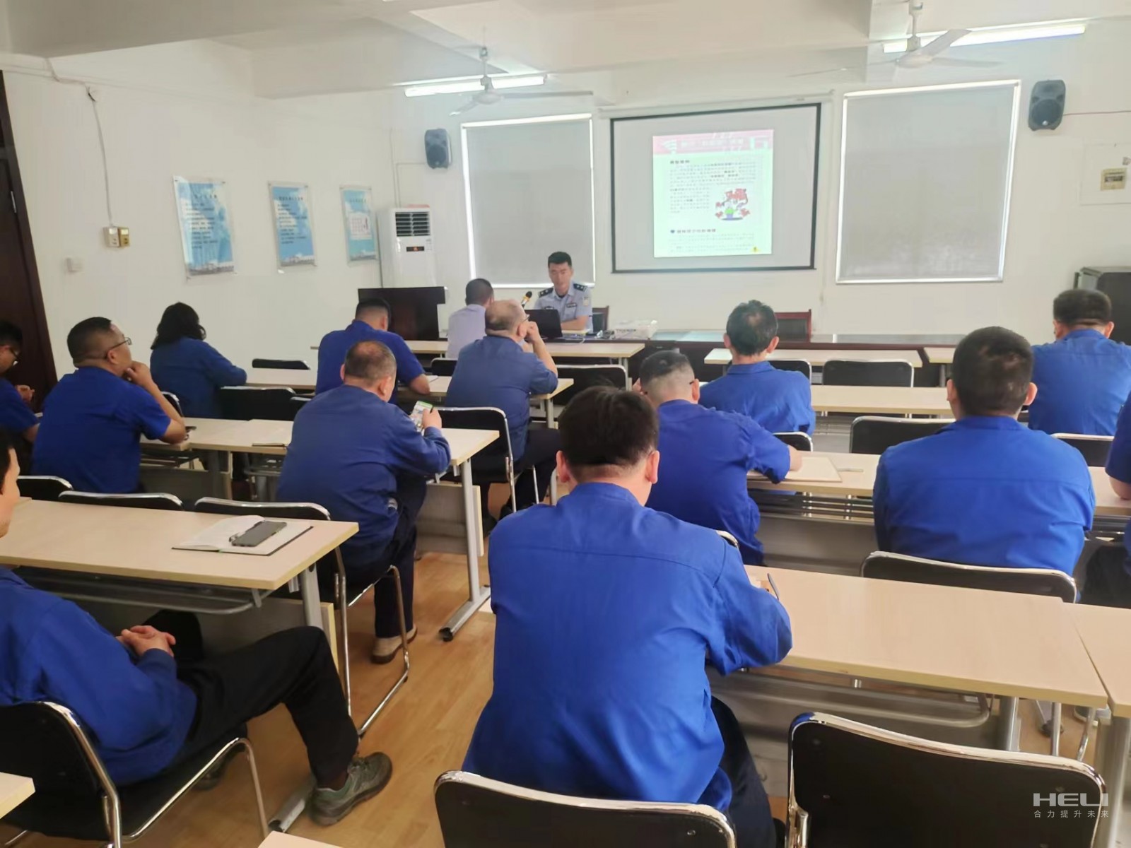 培訓(xùn)現(xiàn)場.jpg