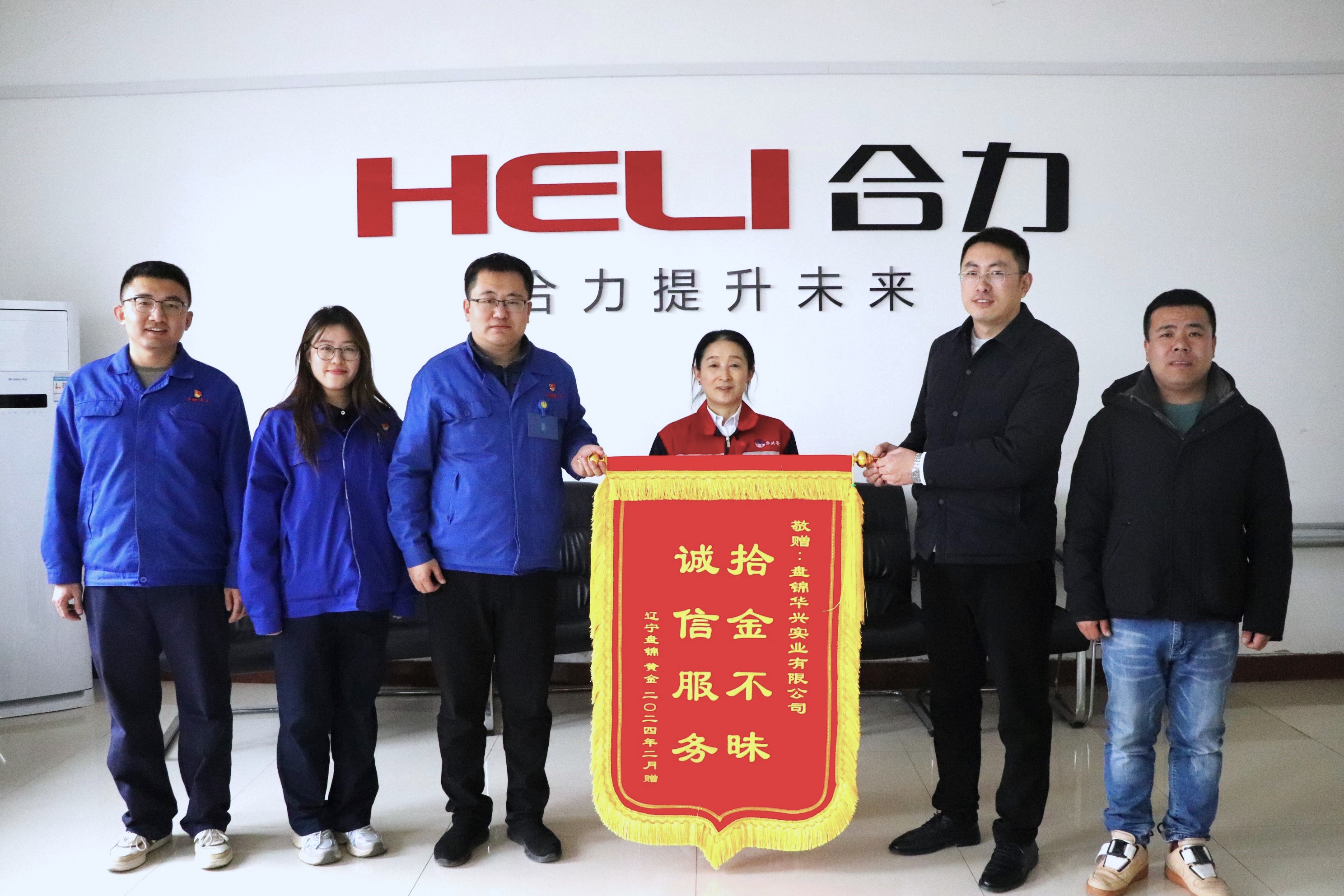 4-1 弘揚美德，健固正向道場.JPG